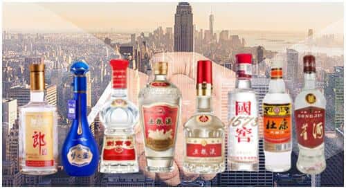 虎林市回收名酒