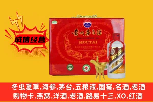 虎林市回收80年份茅台酒